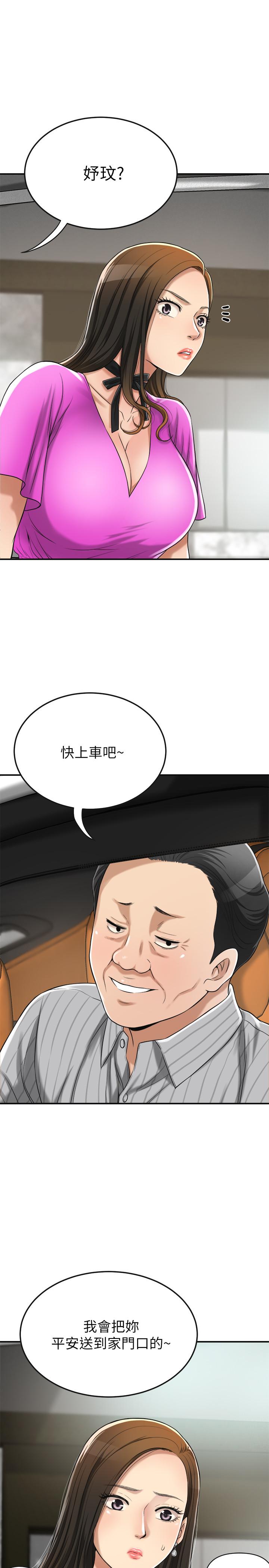 77.jpg