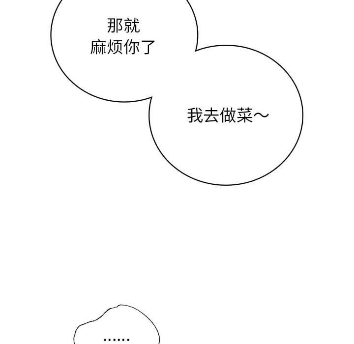 90.jpg