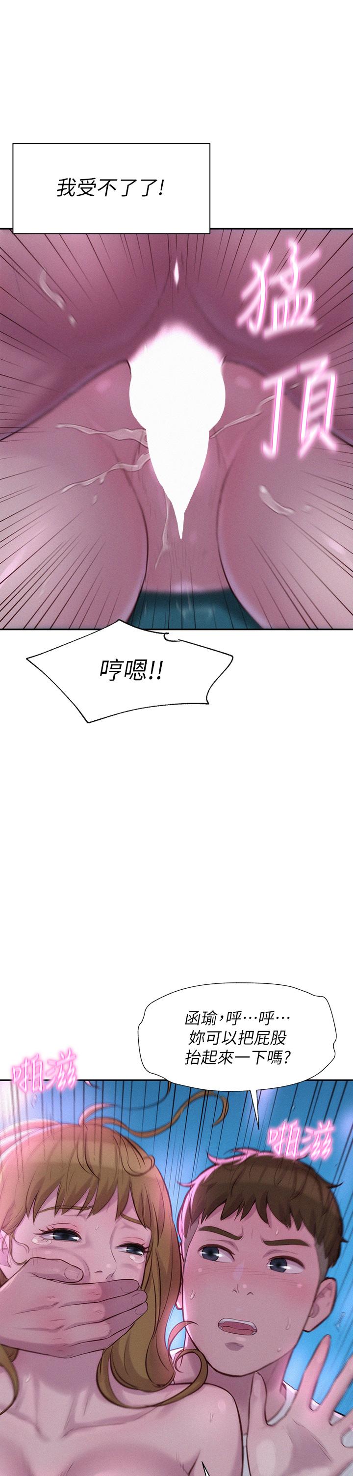 51.jpg