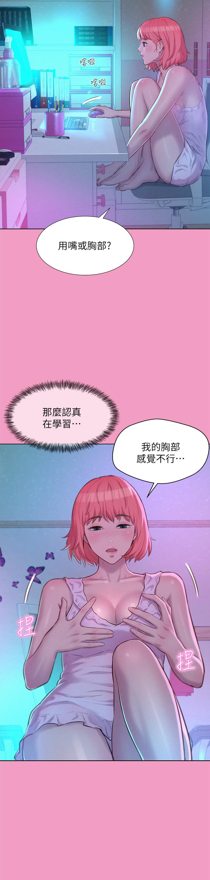 53.jpg