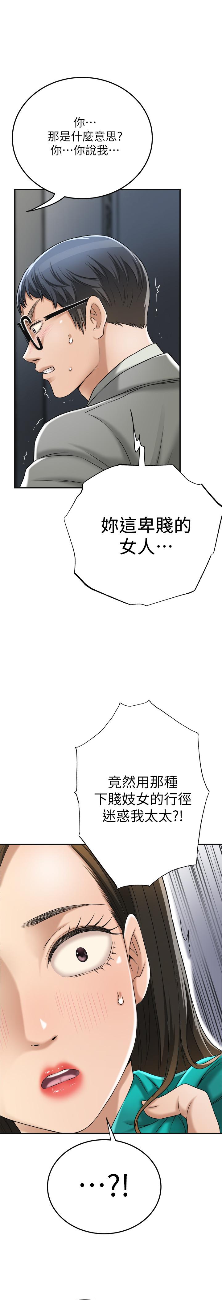 66.jpg