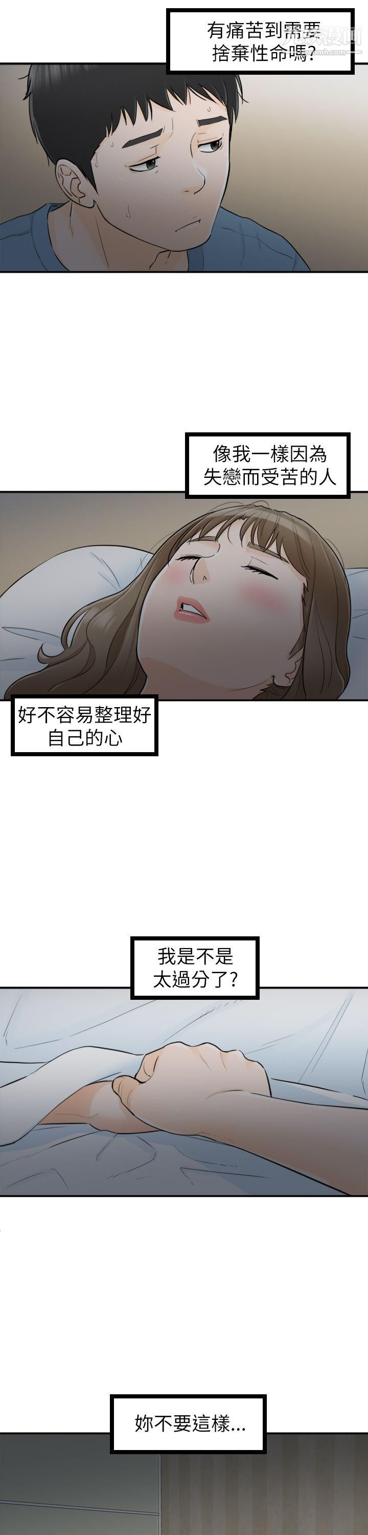 33.jpg