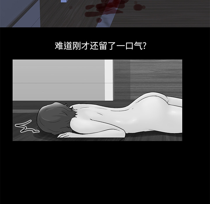 75.jpg