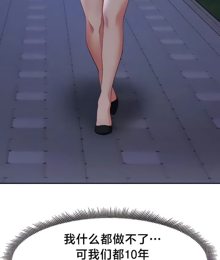 83.jpg