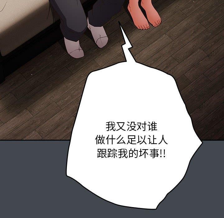 97.jpg