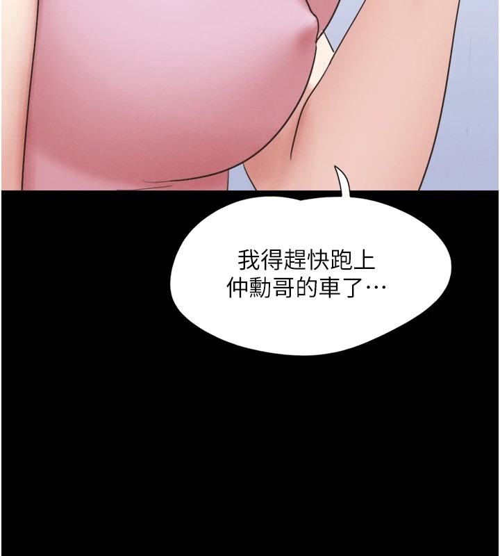 144.jpg