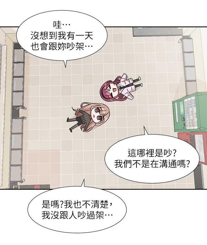 109.jpg