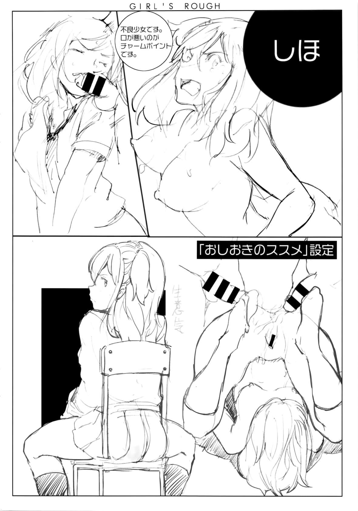 95.jpg