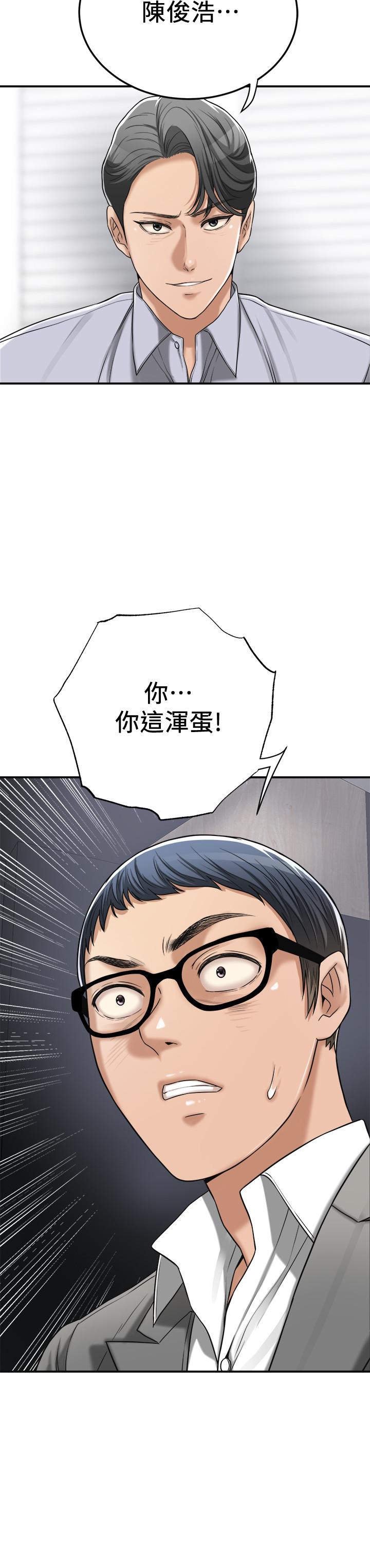 68.jpg