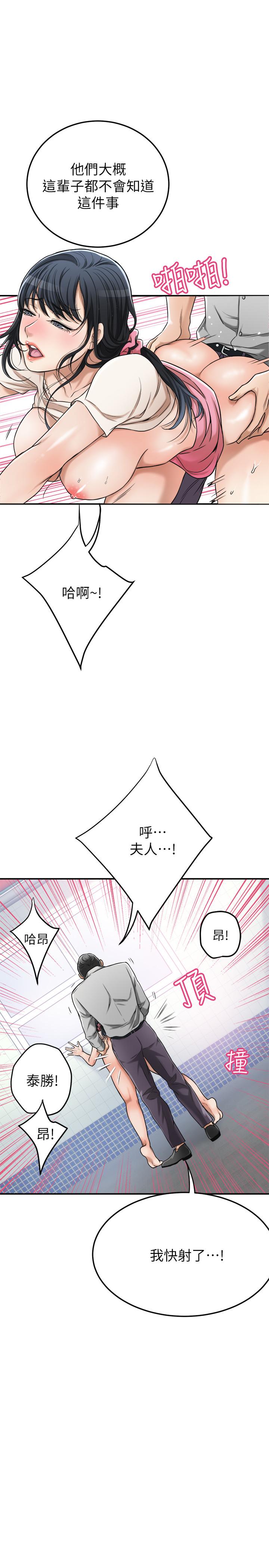 70.jpg