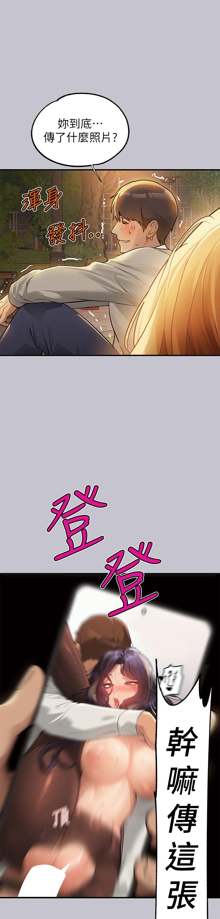 39.jpg