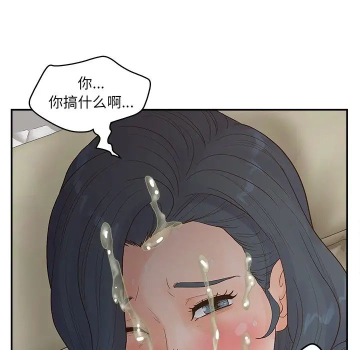 118.jpg