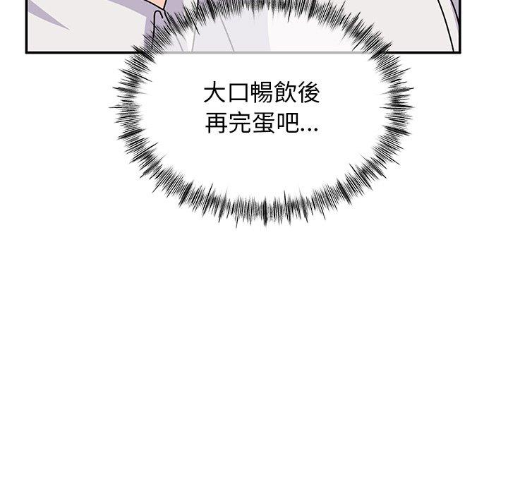 82.jpg