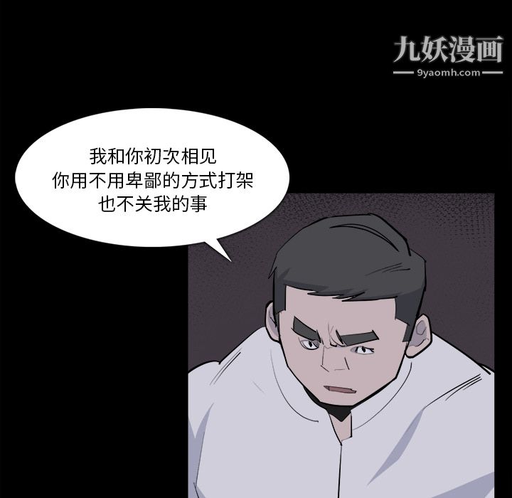 89.jpg