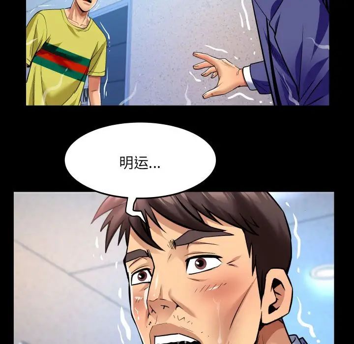 84.jpg