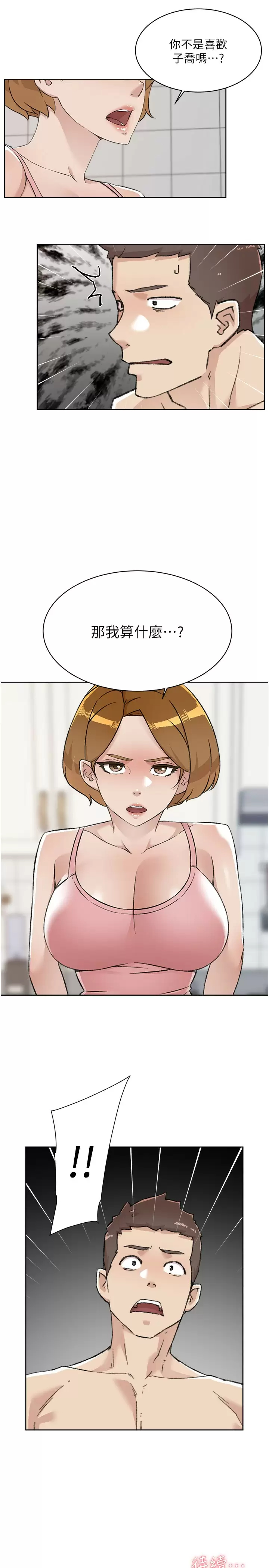 54.jpg
