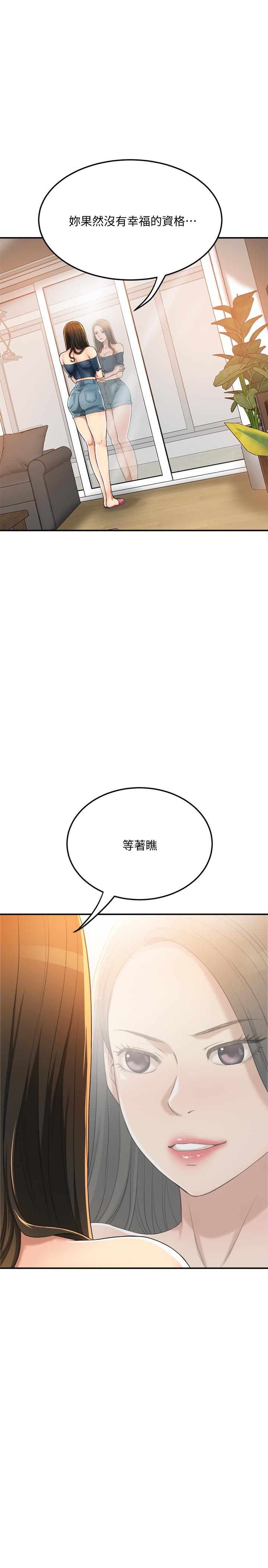 80.jpg