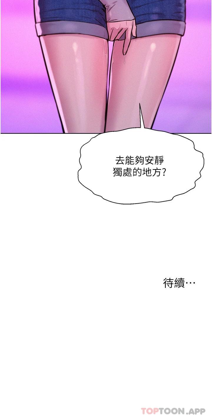 80.jpg