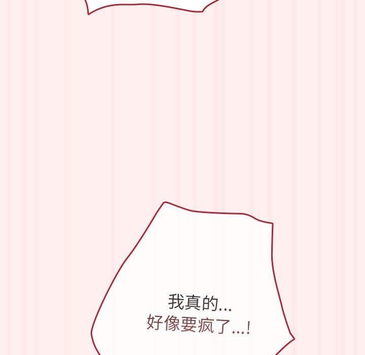 89.jpg