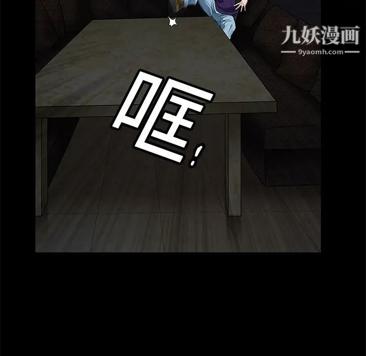 54.jpg