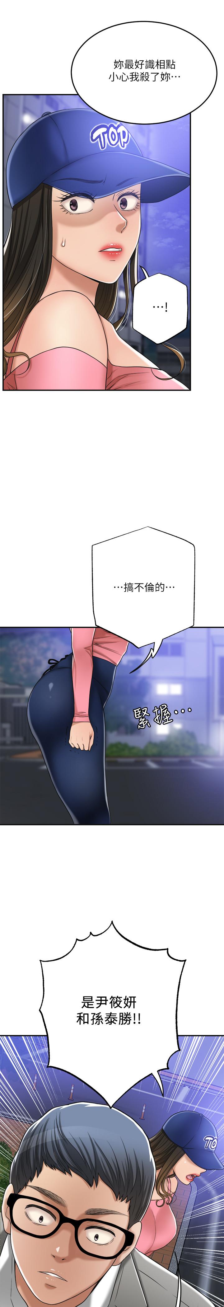 50.jpg