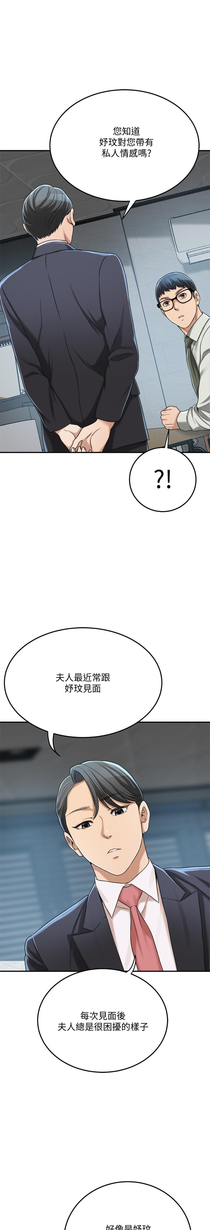 74.jpg