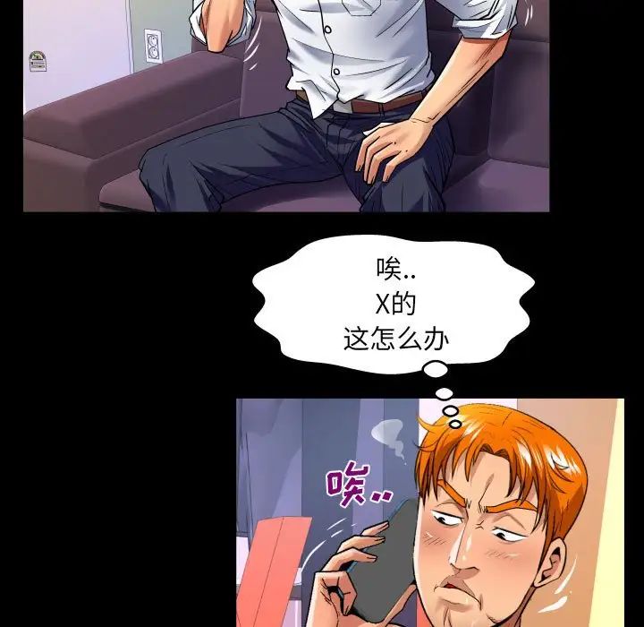 51.jpg