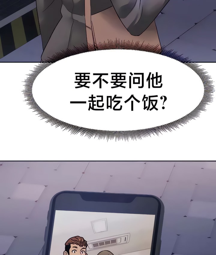 87.jpg