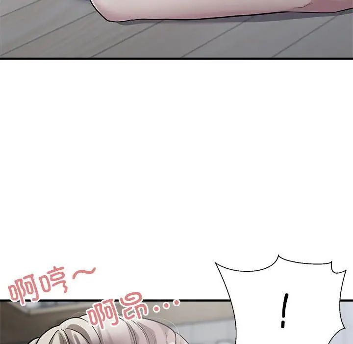 82.jpg