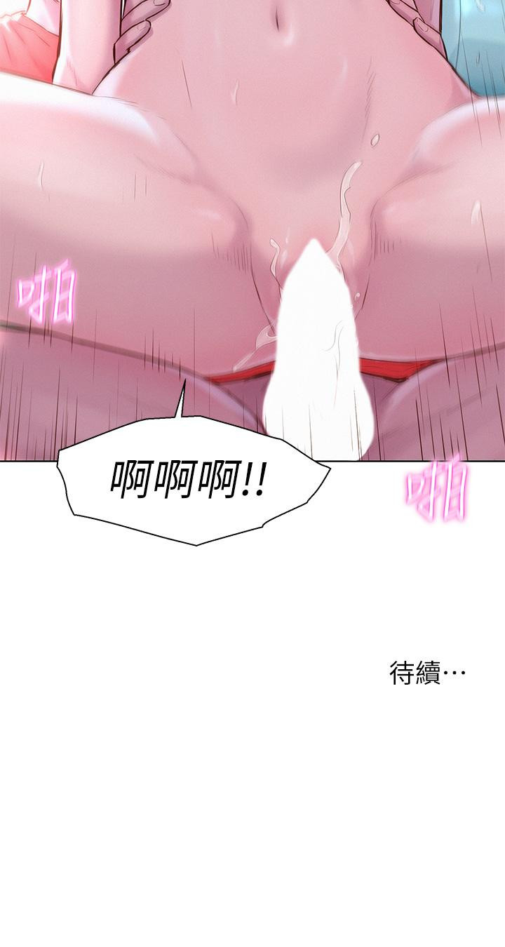 80.jpg