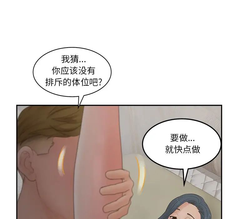 61.jpg