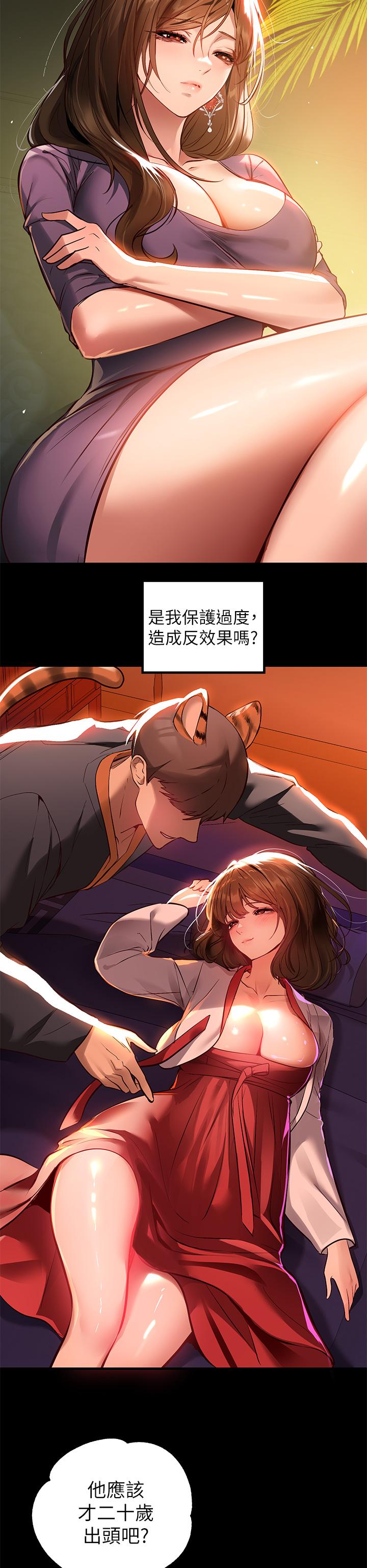 49.jpg