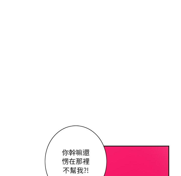 93.jpg