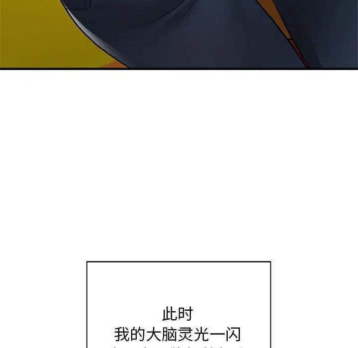 136.jpg