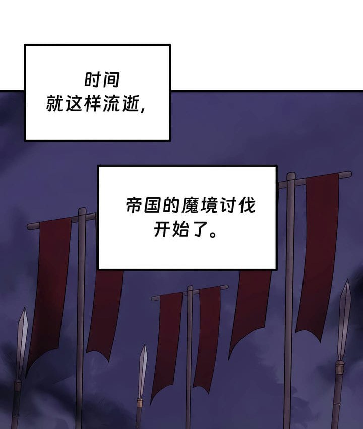 103.jpg