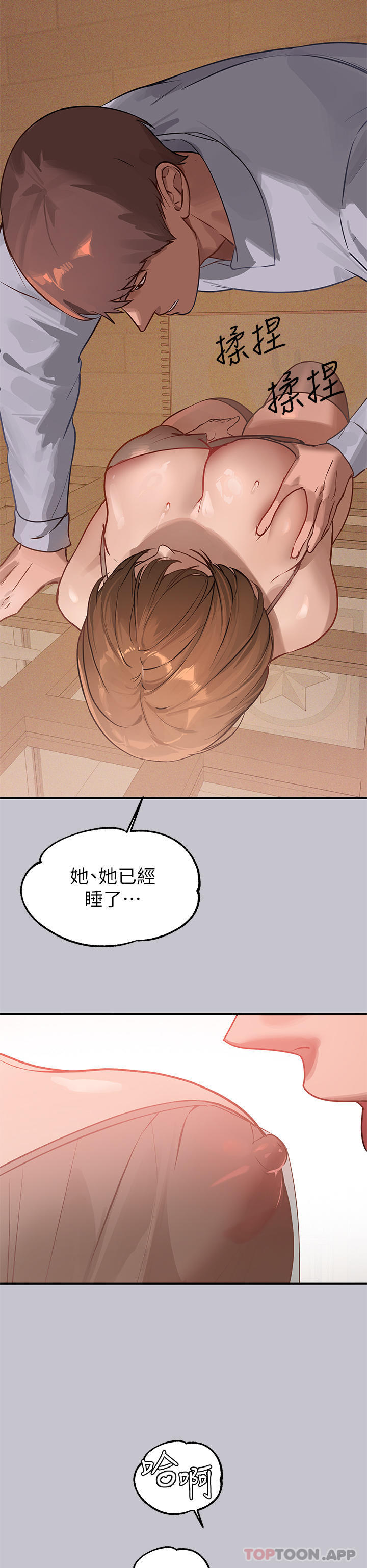 55.jpg