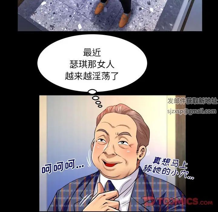 73.jpg