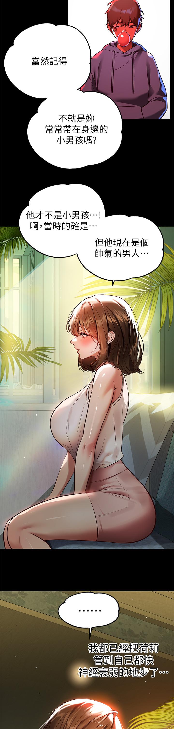 47.jpg