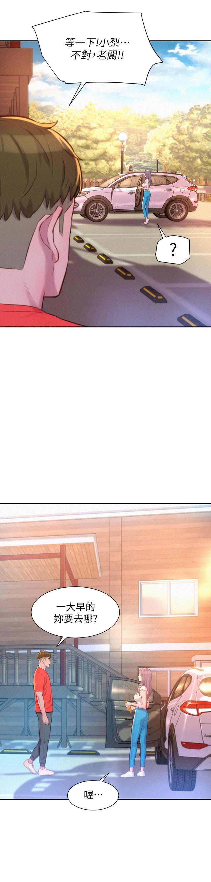75.jpg