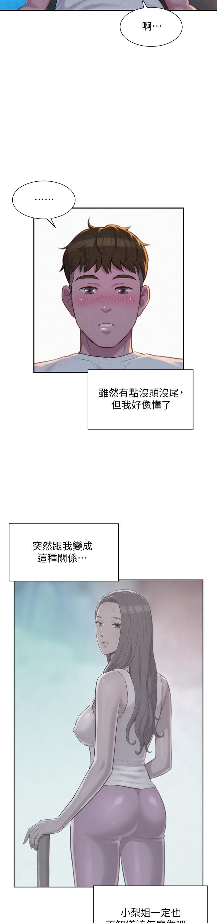 75.jpg