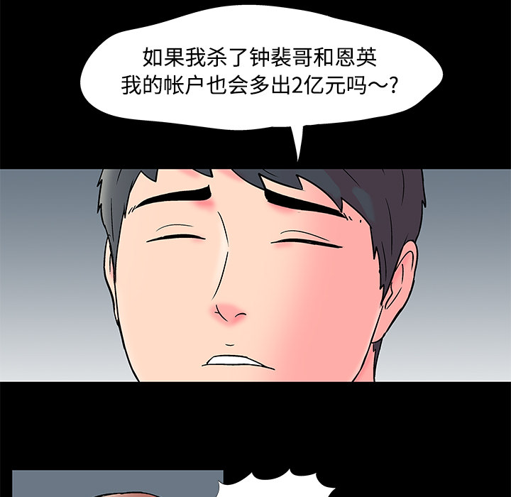 75.jpg