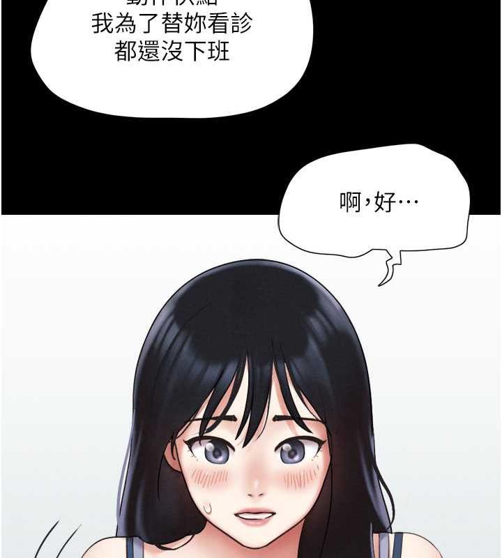 168.jpg