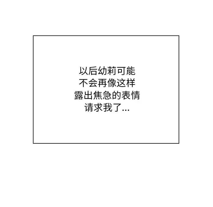 139.jpg