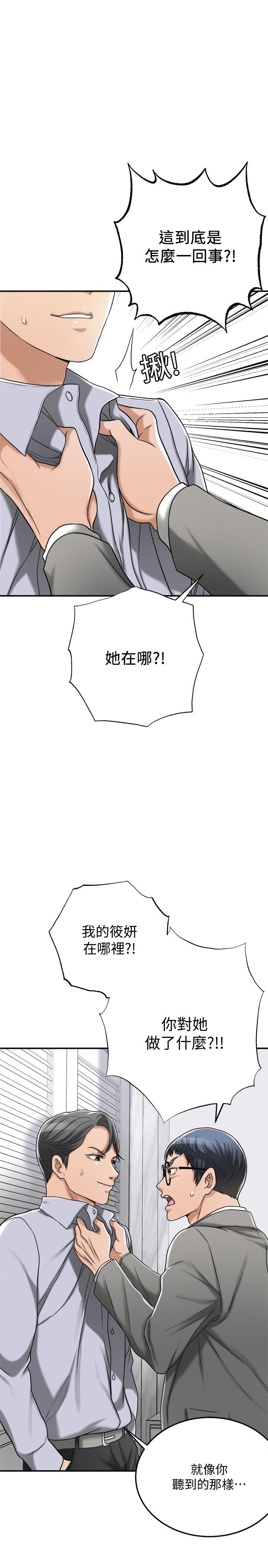 69.jpg