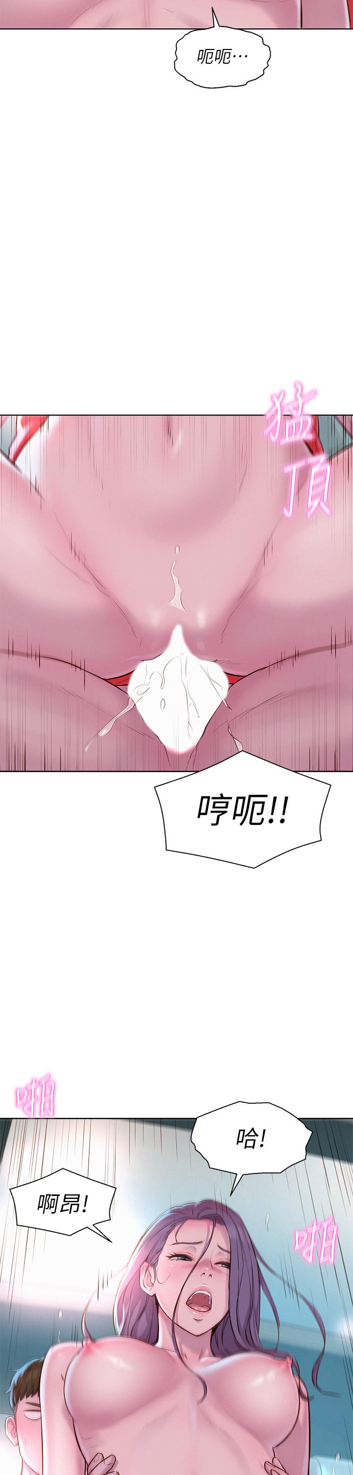 77.jpg
