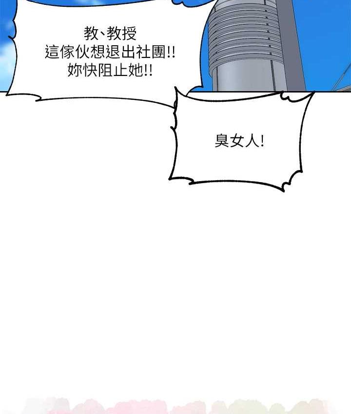 77.jpg