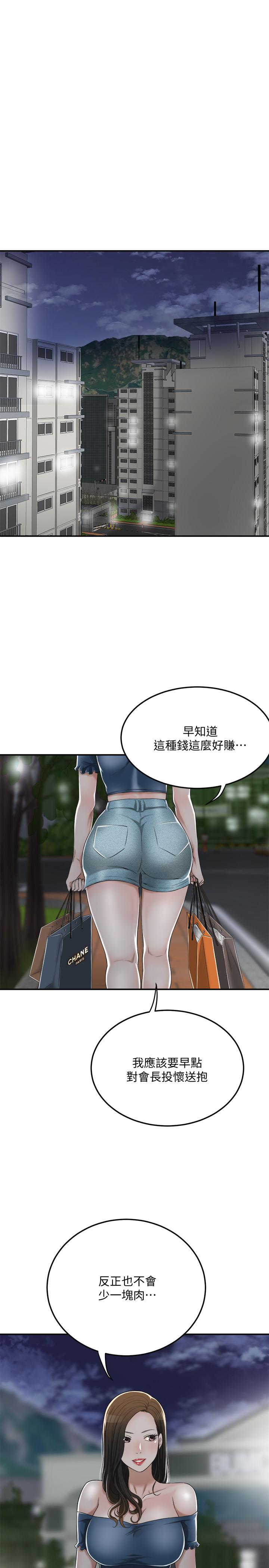 45.jpg