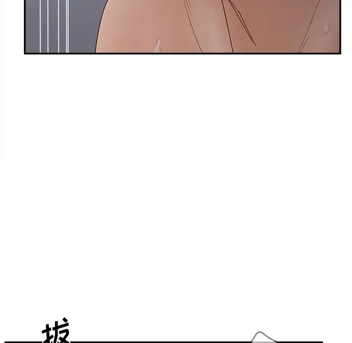 90.jpg