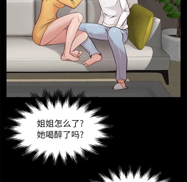 134.jpg