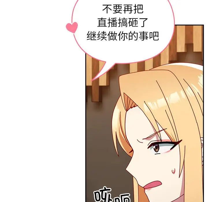 66.jpg